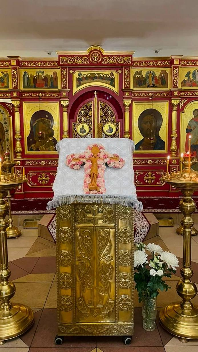 Изнесение Честны́х Древ Животворящего Креста Господня 14.08.2026